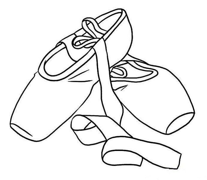 Printable Pointe Ballet Shoes Coloring ...