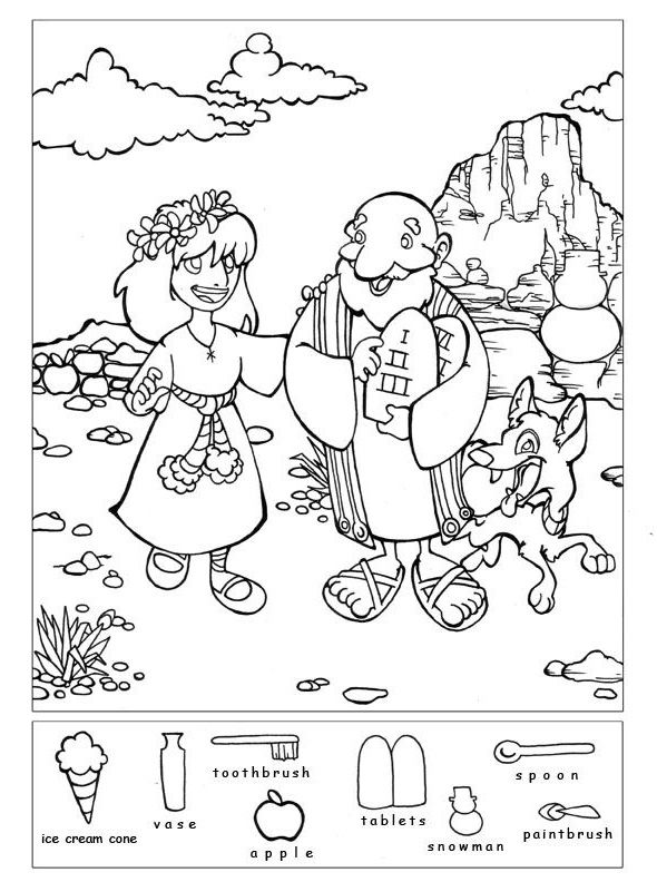 Pin on Bible Coloring Pages