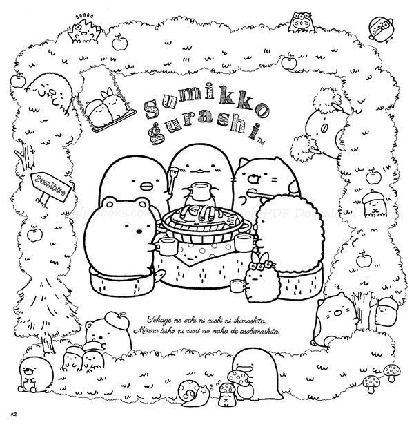Sumikko Gurashi Coloring Book Pages Download | Cute coloring pages, Coloring  books, Printable coloring book