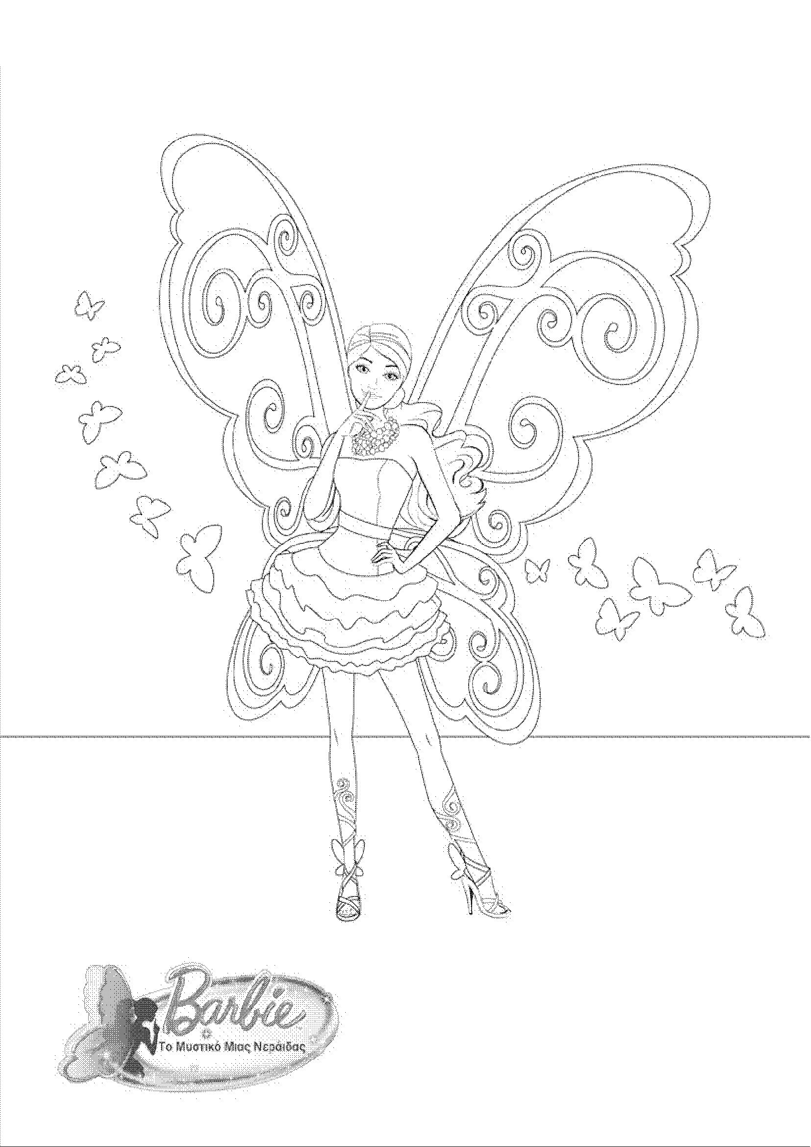 Barbie A Fairy secret- coloring page - Barbie Movies Photo (18650276) -  Fanpop