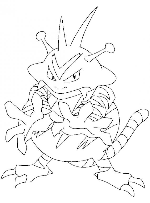 Electabuzz coloring pages - Hellokids.com