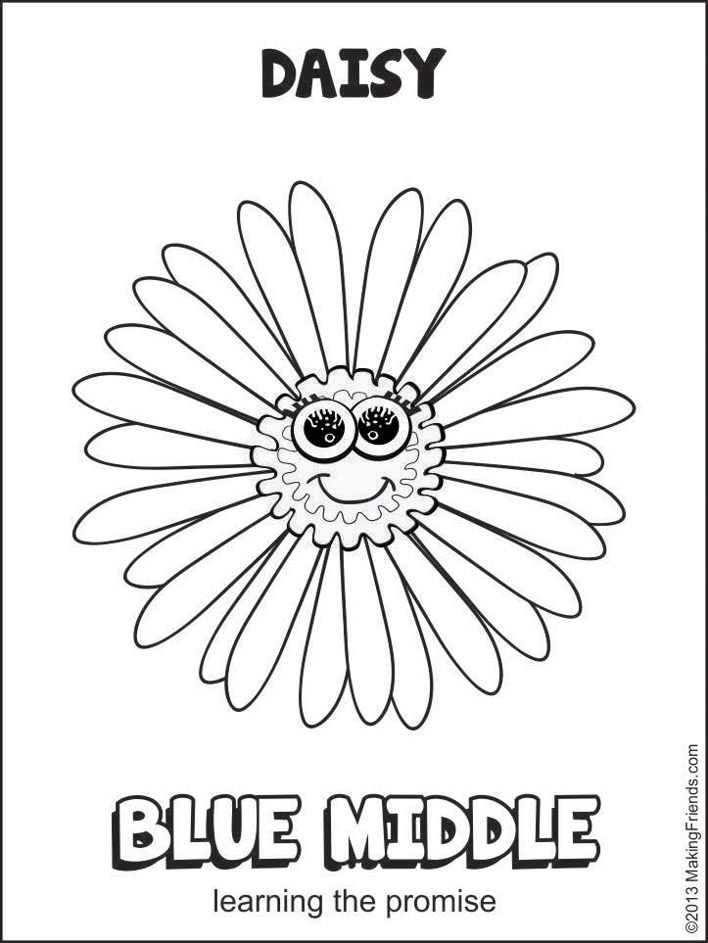Blue Middle - Daisy Flower - MakingFriends