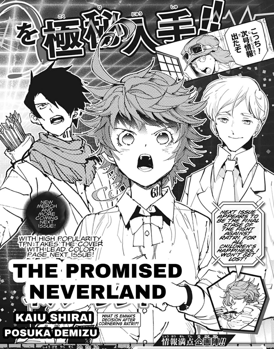 The Promised Neverland on Twitter: 
