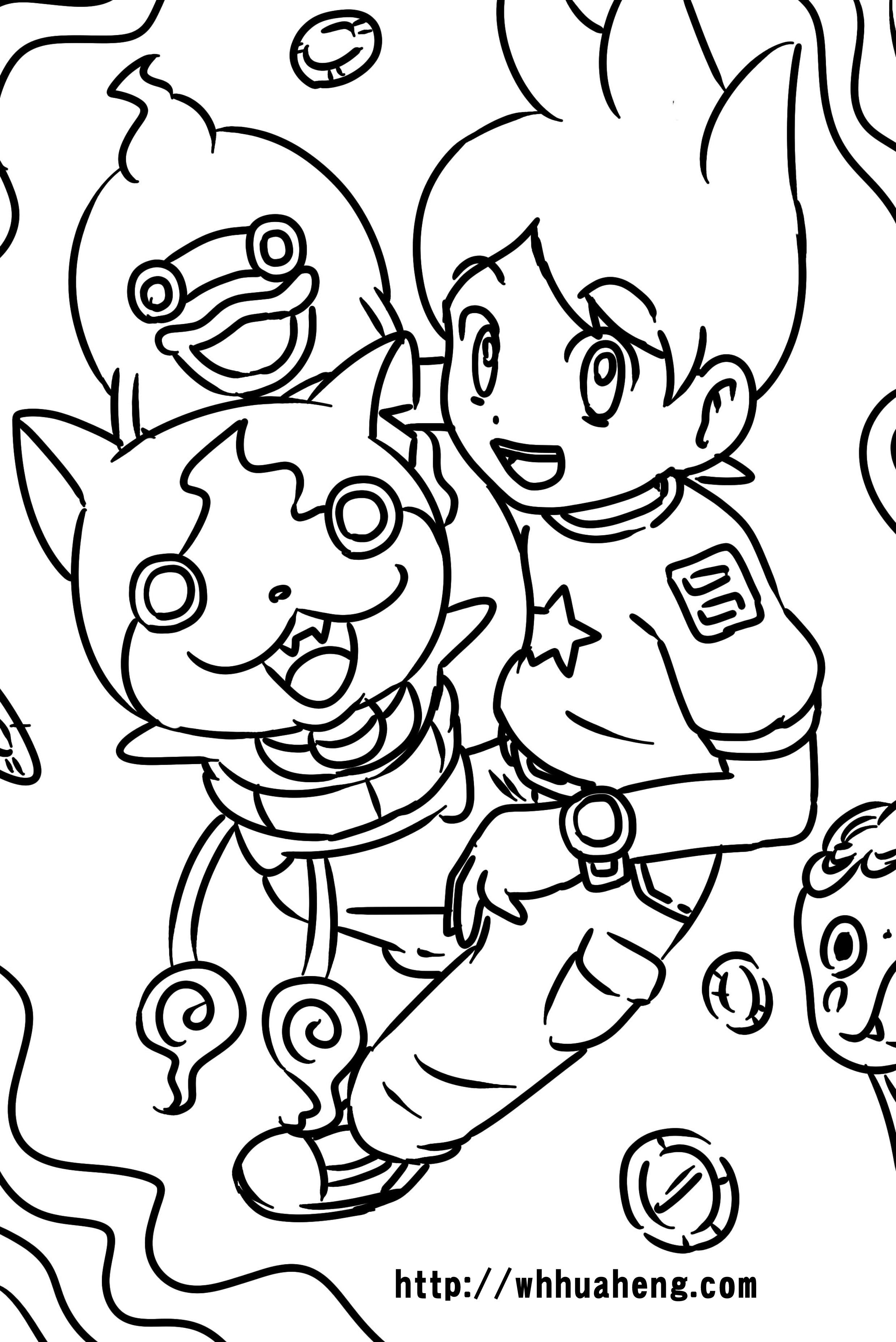 Youkai Watch Coloring Pages Sketch Coloring Page
