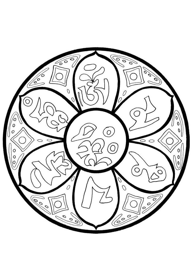 MANDALA coloring pages : 247 free online coloring books ...