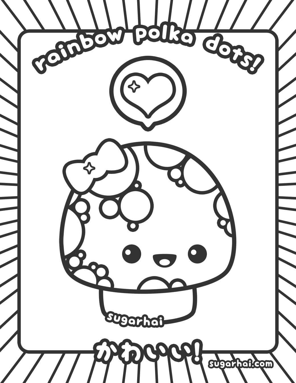Kawaii - Coloring Pages for Kids and for Adults