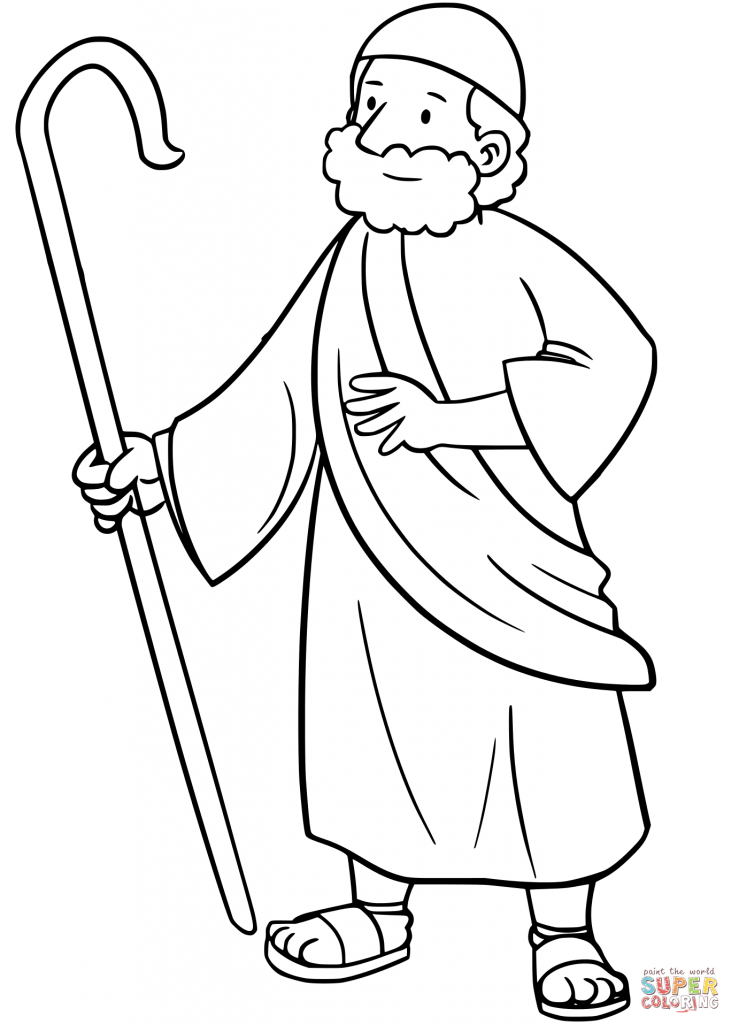 Chair Coloring Pages at GetDrawings.com | Free for personal ...