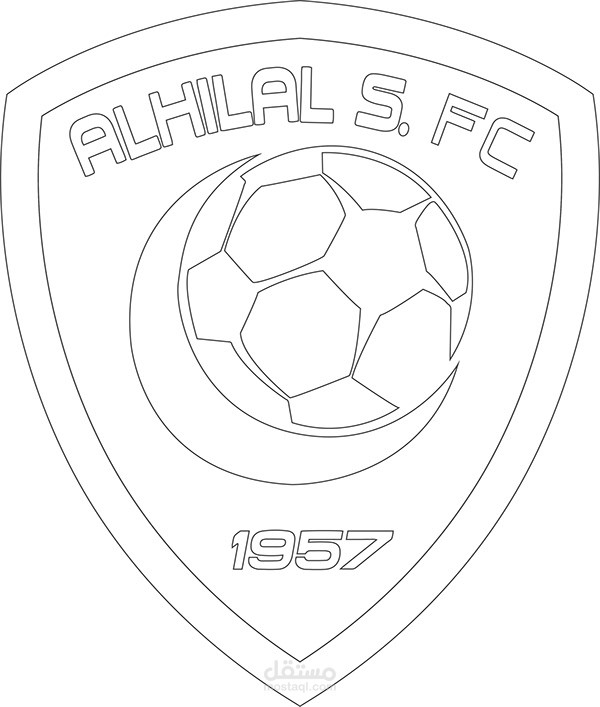 Al Hilal Coloring Pages - Coloring Nation