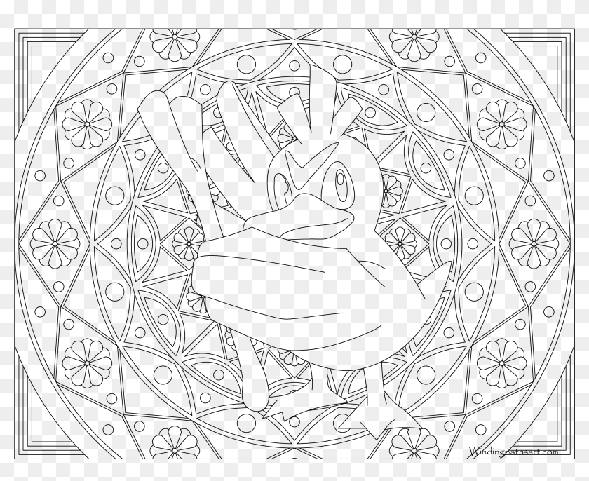 Farfetch'd - Pokemon Dragonair Coloring Page, HD Png Download - 3300x2550  (#4989674) - PinPng