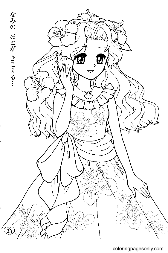 Beautiful Anime Girl with Flower Dress Coloring Pages - Long Hair Anime Girl  Coloring Pages - Coloring Pages For Kids And Adults