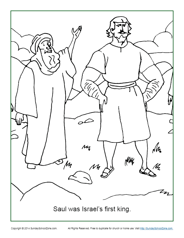 Saul Was Israel's First King Coloring Page - Children's Bible Activities |  Sunday School Activities for Kids