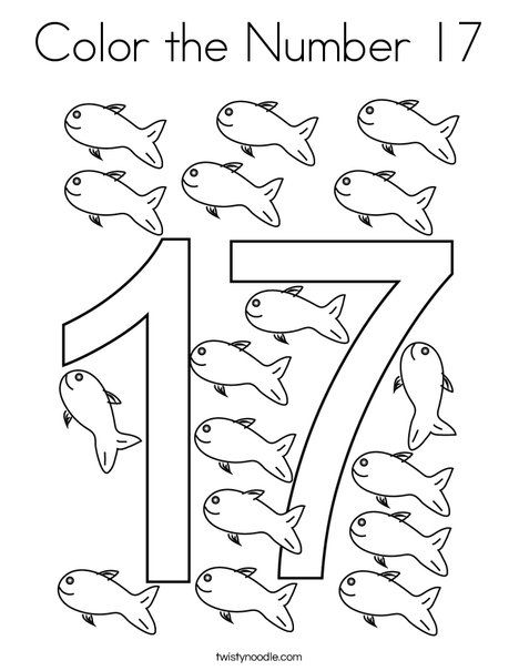 Color the Number 17 Coloring Page ...