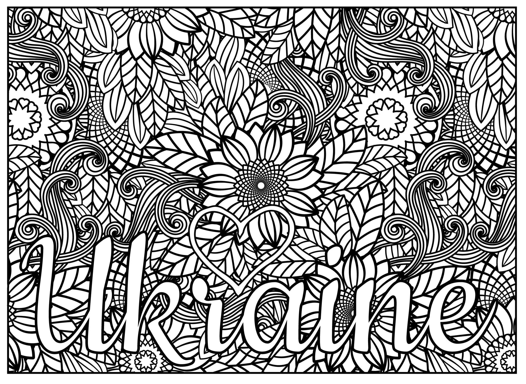 Love Ukraine Coloring Pages - Debbie Lynn