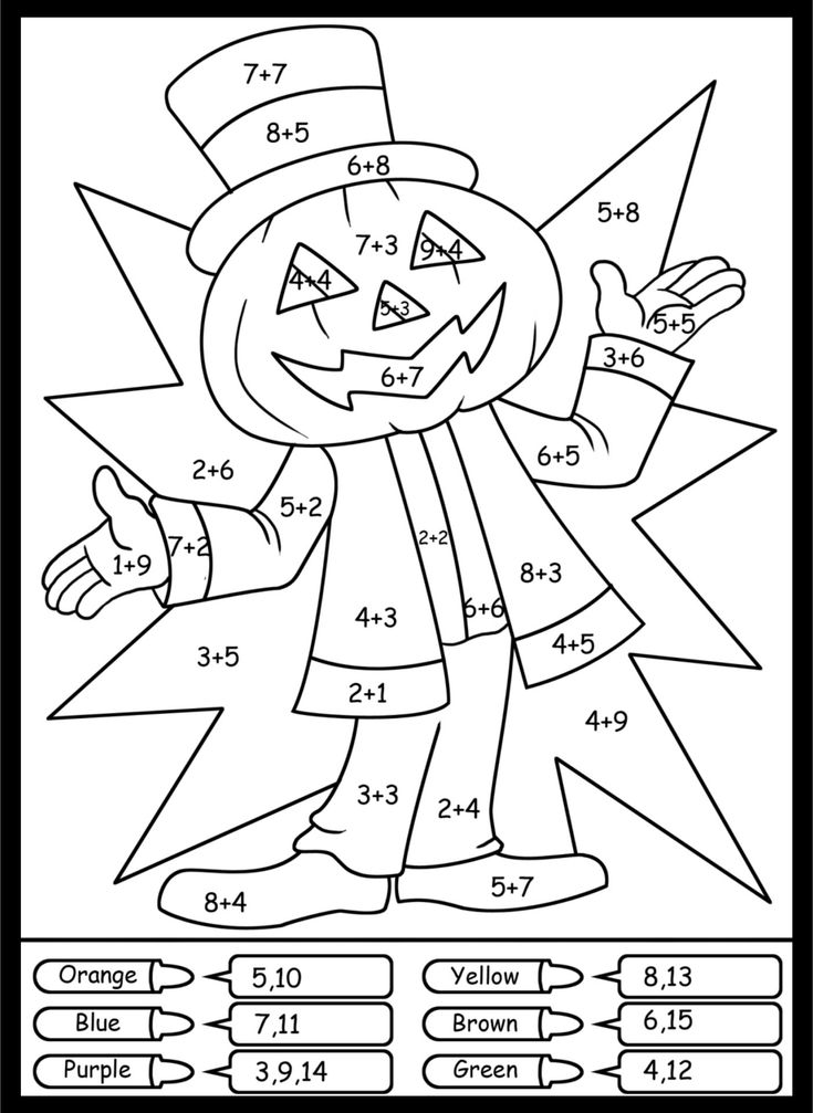 Halloween Math Coloring Pages Printable ...