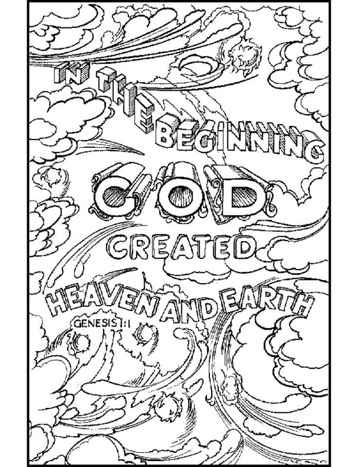 GOD Created Heaven and Earth! | school - history - creation | Pintere…