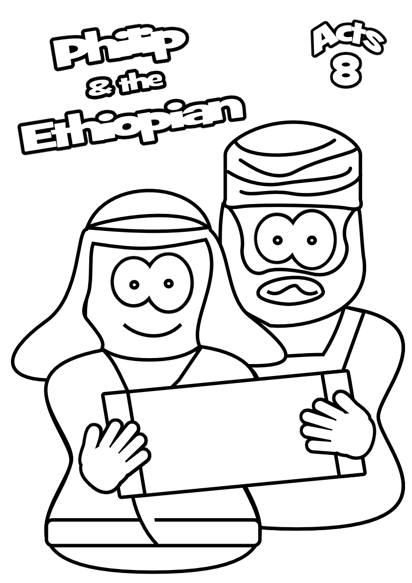 Ethiopian Eunuch Coloring Page