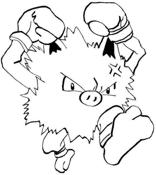 Pokemon Coloring page of very angry Pokemon coloring pages