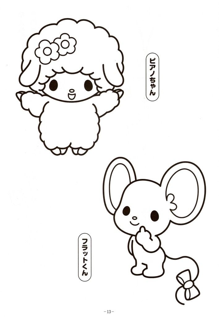 My Melody Coloring Pages - Best Coloring Pages For Kids