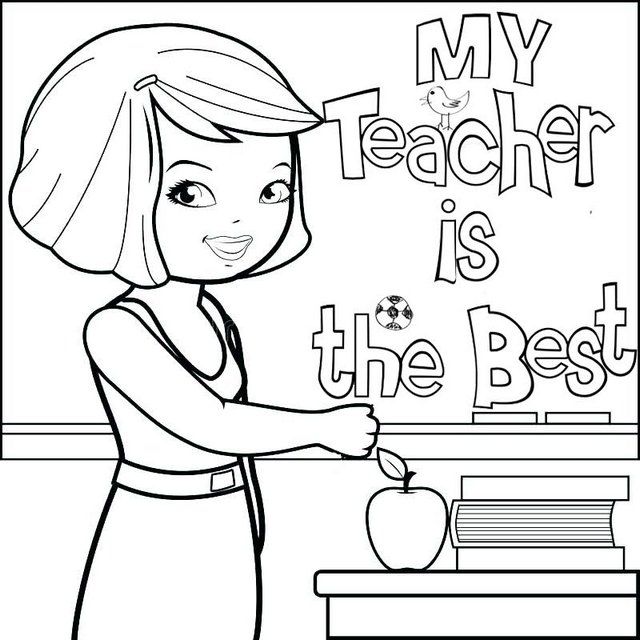 Teacher Appreciation Coloring Pages