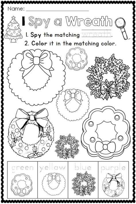 Christmas Coloring Pages: I Spy ...