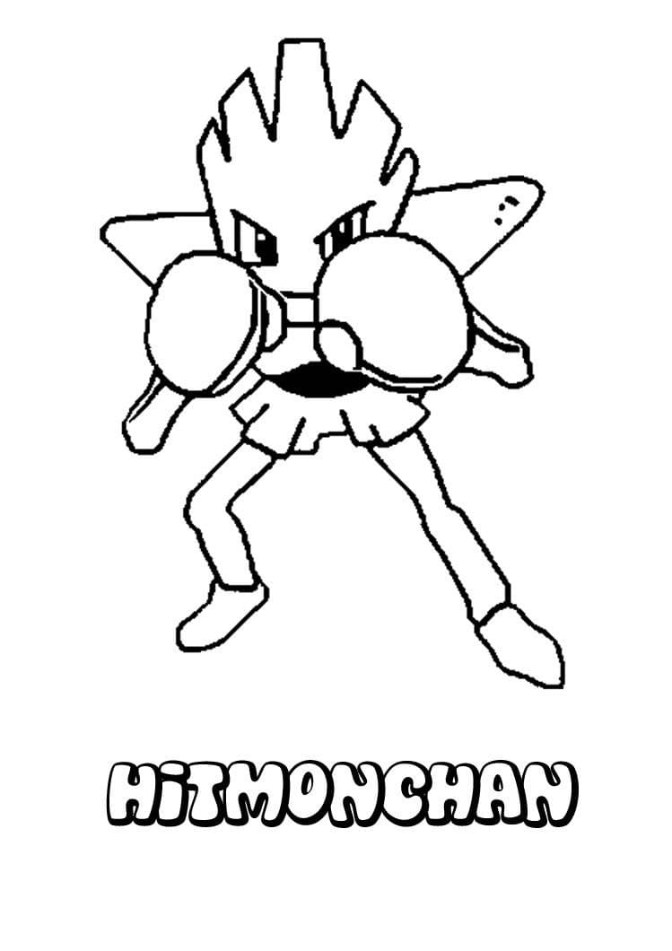 Hitmonchan Pokemon Coloring Page - Free Printable Coloring Pages for Kids