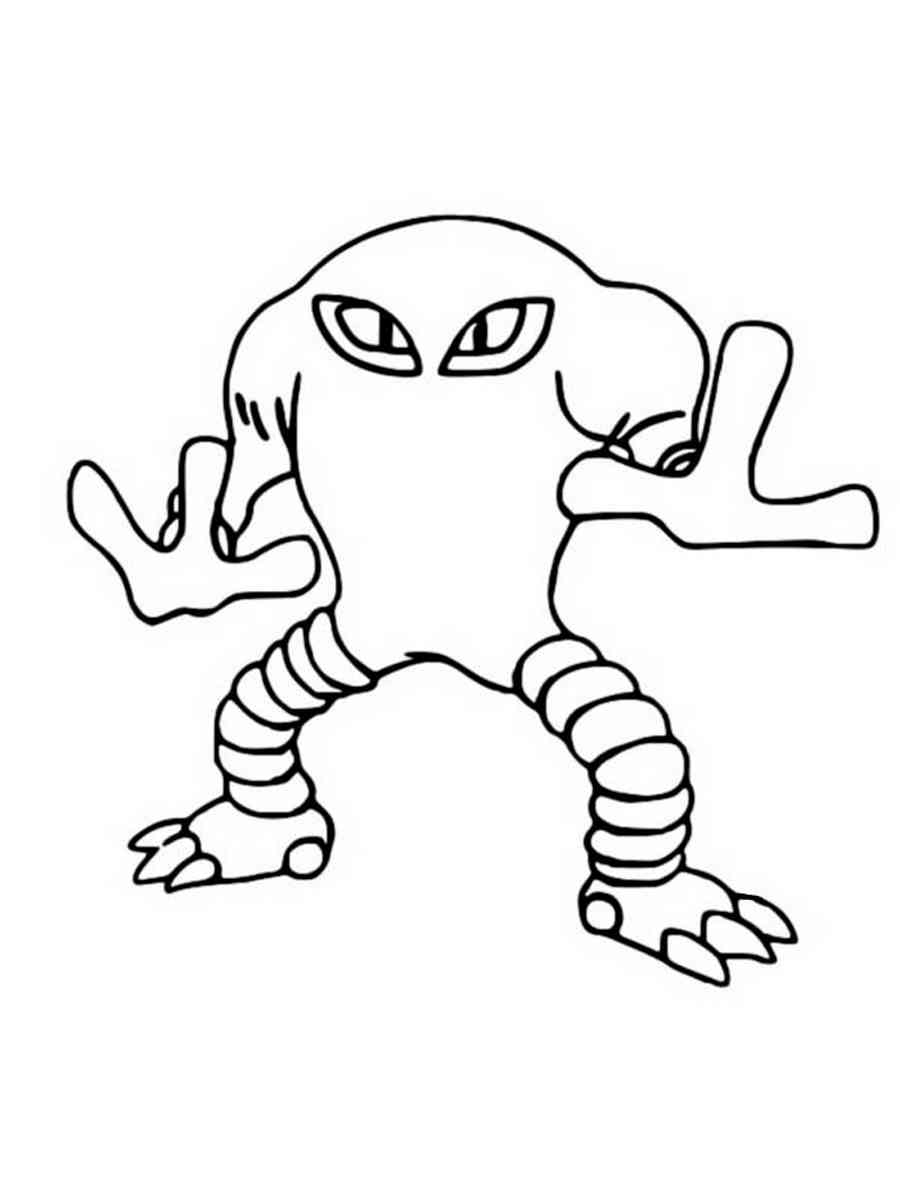 Pokemon Hitmonlee coloring pages - Free Printable