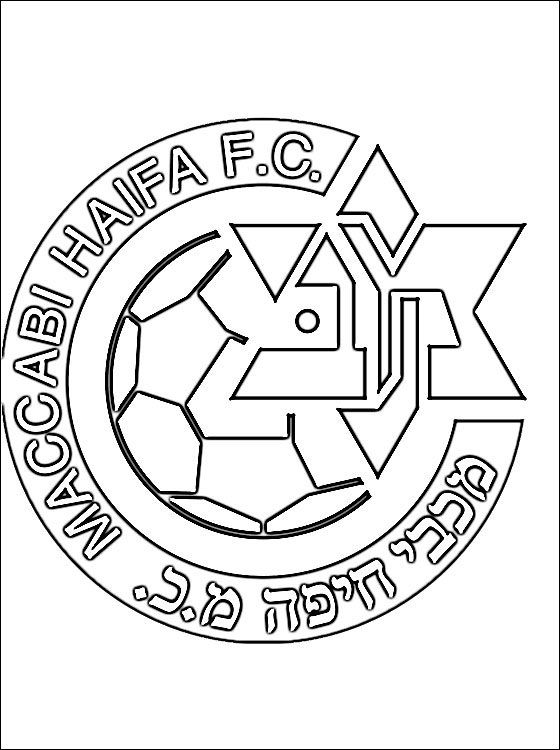 Maccabi Haifa F.C. coloring page | Coloring pages