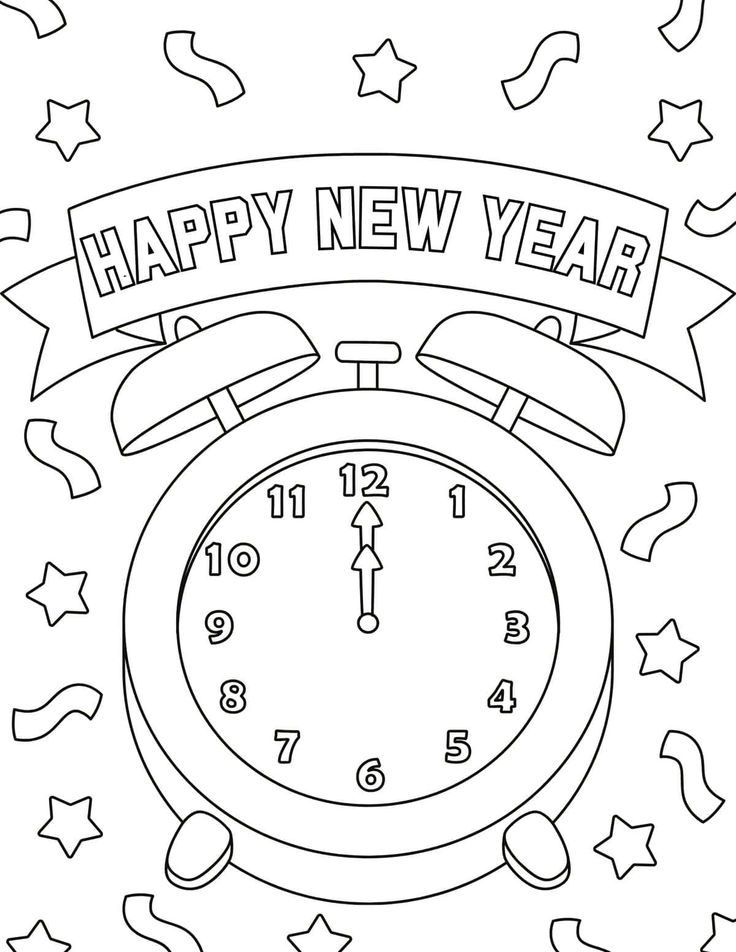 New Years 2025 Coloring Pages For Adults