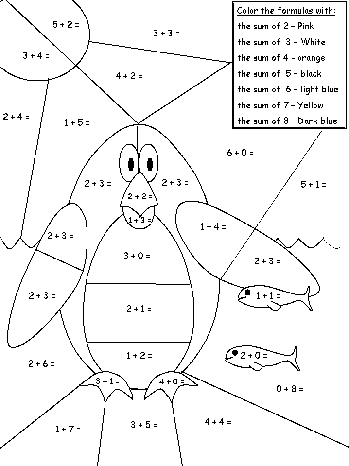 free math worksheets summer coloring page - Gianfreda.net