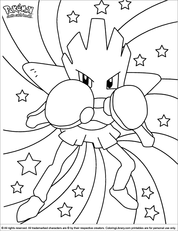 free coloring page - Coloring Library