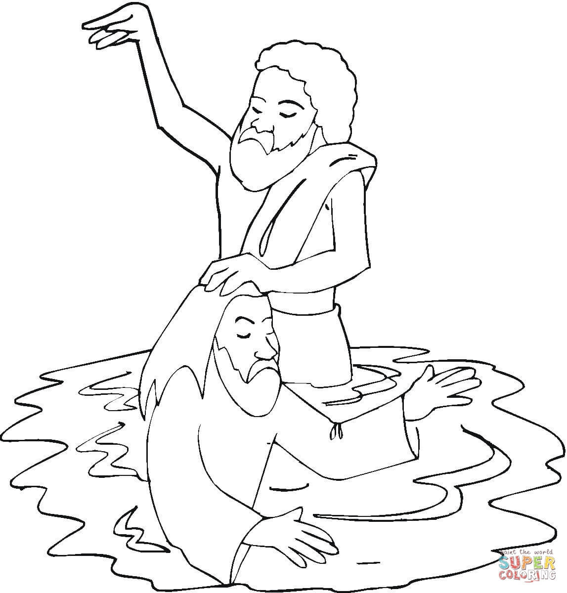 Jesus Baptism: Jordan Shoes Coloring Pages, John the Baptist ...