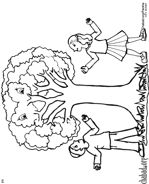 Shoftim Coloring Pages - Family Parshah - Parshah