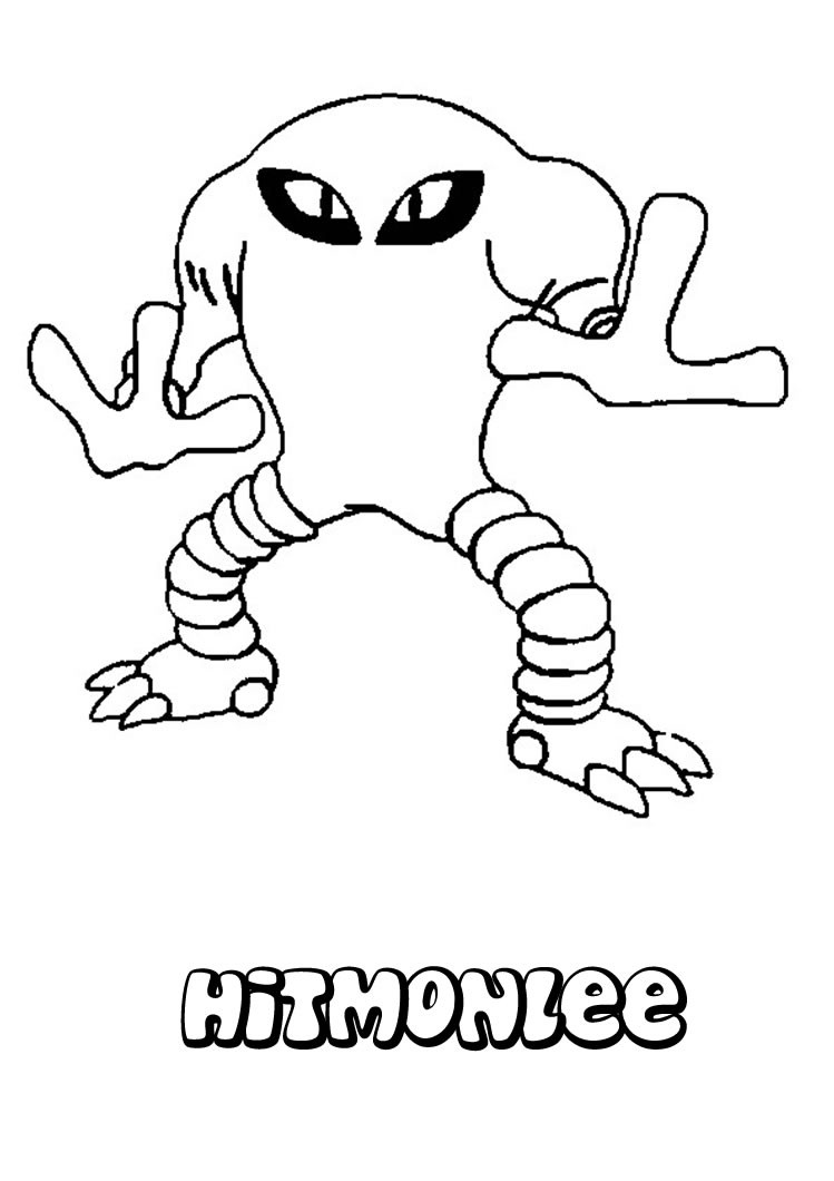 Hitmonlee coloring pages - Hellokids.com