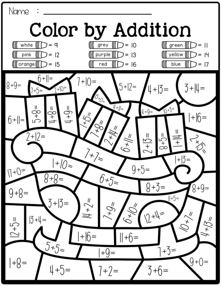Free Hidden Picture Math Worksheets