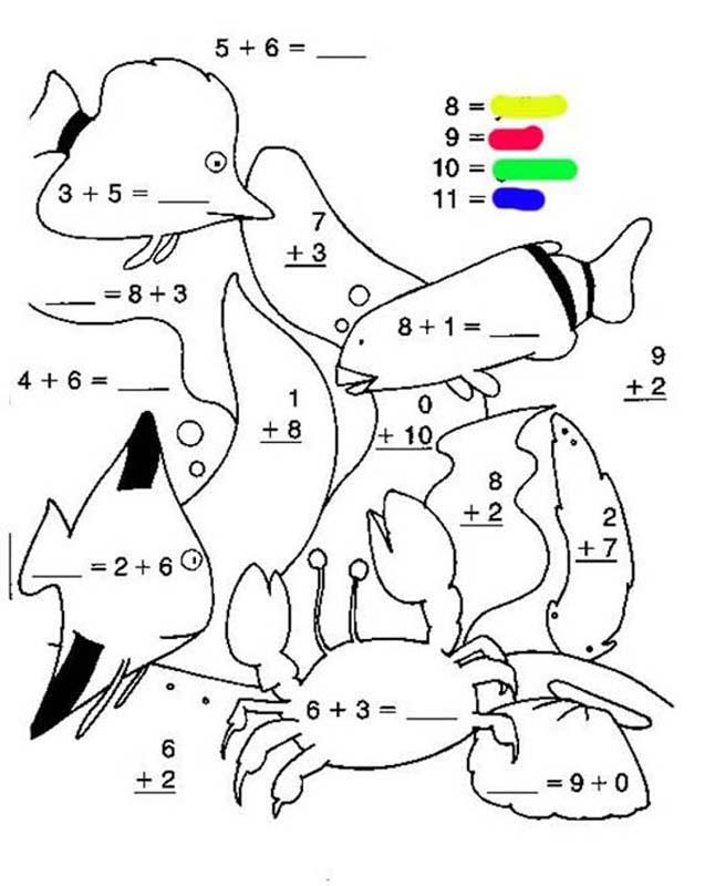 ANIMAL Color by Number coloring pages - Turtle