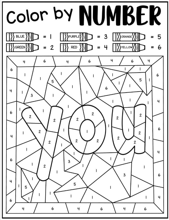 Sight Word Coloring Pages - Free Sight ...