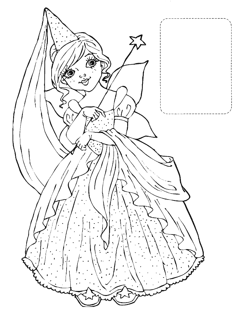 13 pricess Colouring Pages
