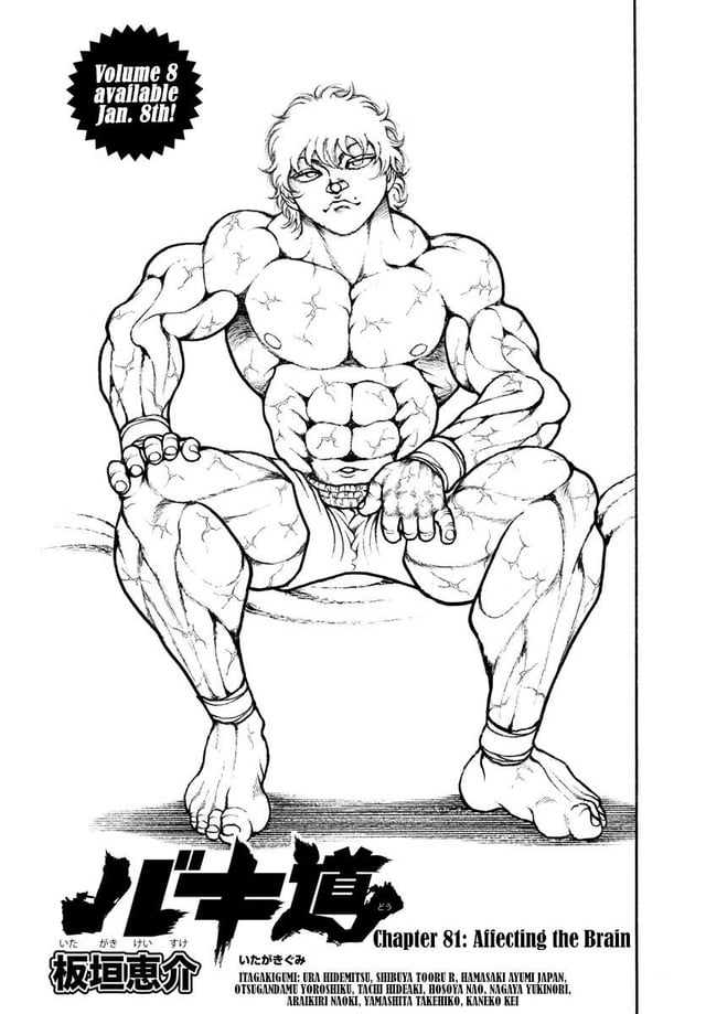 Alright uh, is it just me or is Baki hot as hell? Like I'm simping no cap :  r/Grapplerbaki
