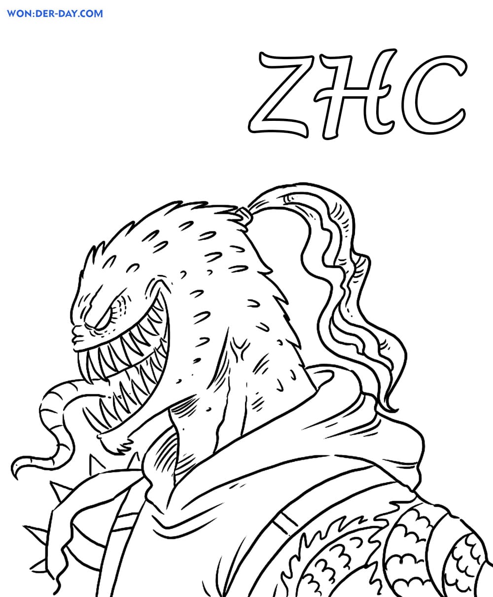 ZHC Coloring pages - Free Coloring pages | WONDER DAY — Coloring pages for  children and adults