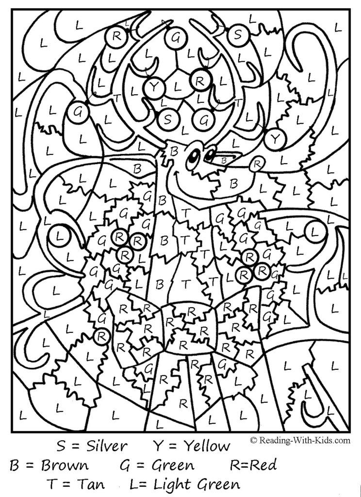 Coloring Pages: Free Color By Number Printables For Adults Free ... |  Christmas coloring sheets, Christmas coloring pages, Printable christmas coloring  pages