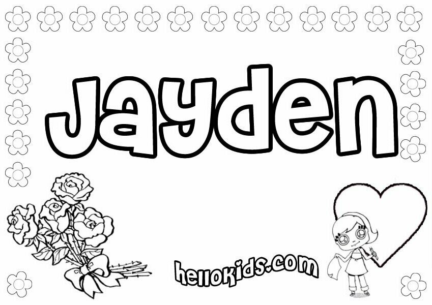 Jayden coloring pages - Hellokids.com