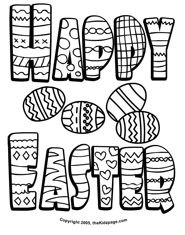 Easter Printable Coloring Pages | Printable Coloring Pages