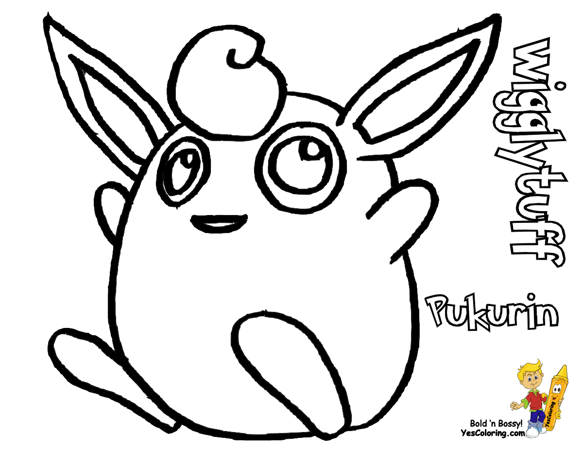 Pokemon Wigglytuff Coloring Page - Get ...