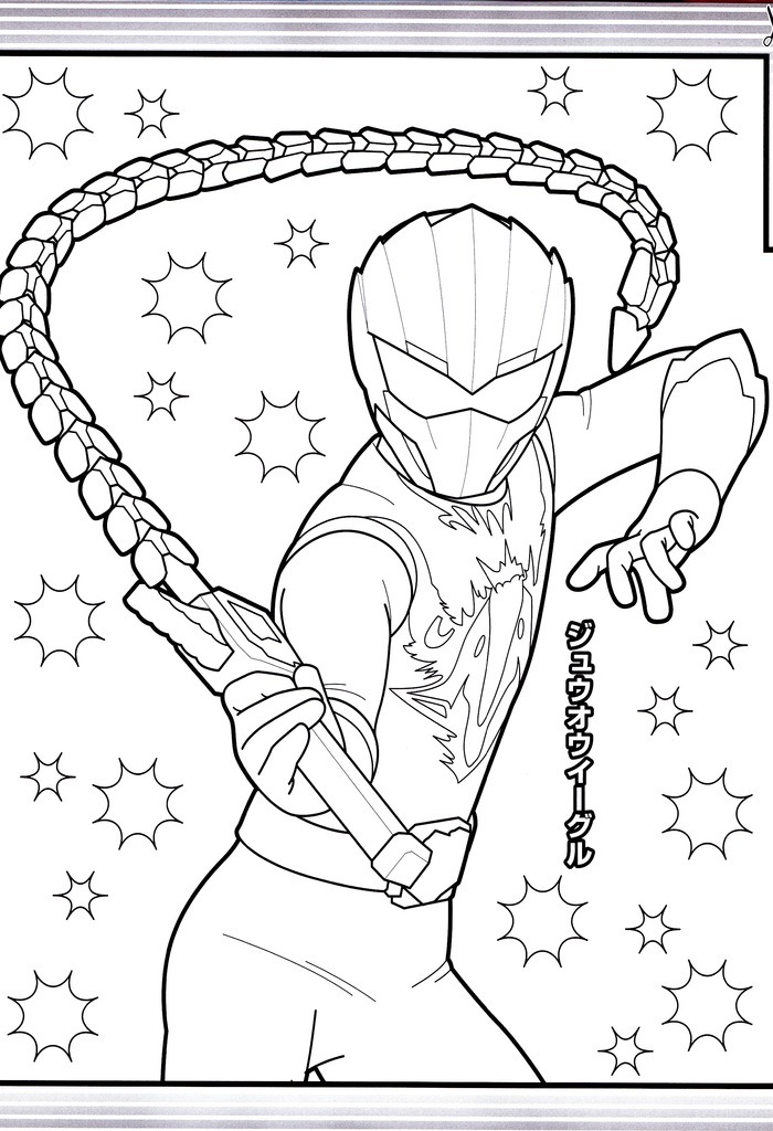 Here's Your Warning: — Here's a ZyuohEagle coloring page for all your...