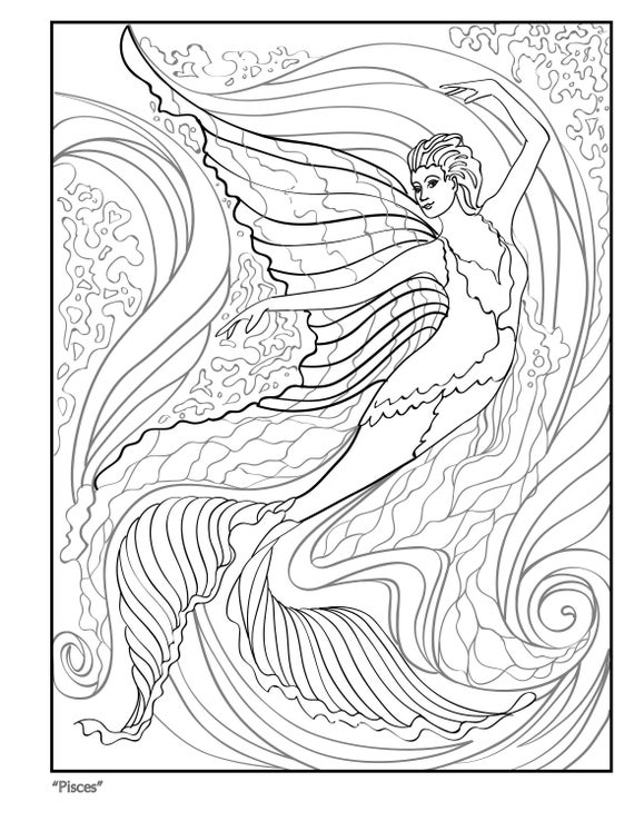 Pisces Coloring Page from Vol. 1 | Etsy