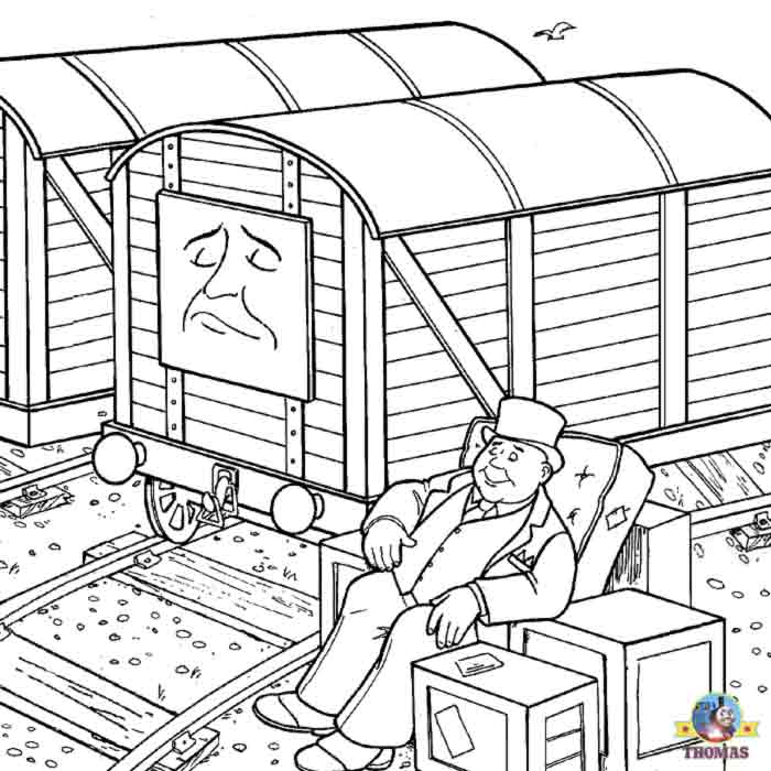 Coloring Pages That You Can Color Online | Printable Coloring Pages