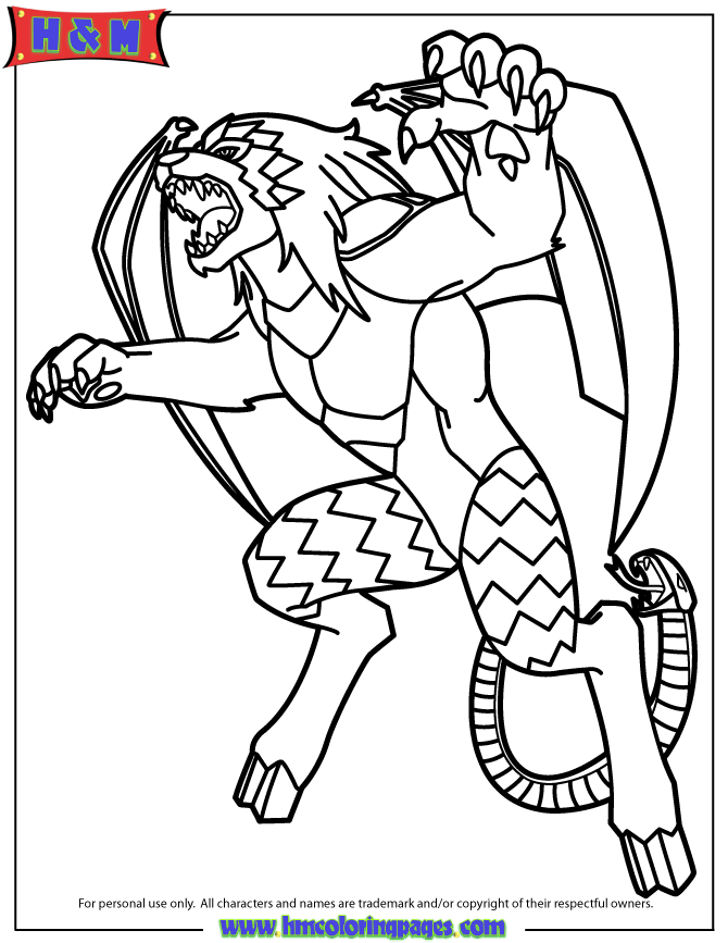 Blade Tigrerra Coloring Page | HM Coloring Pages