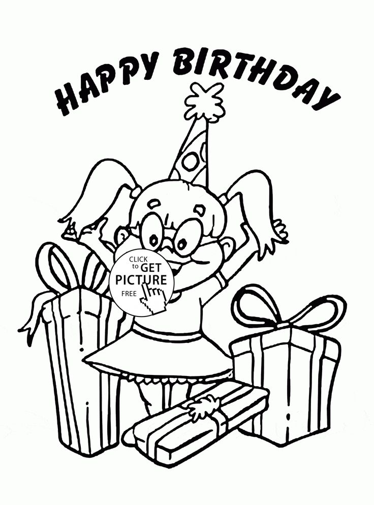 Pin on Birthday coloring pages