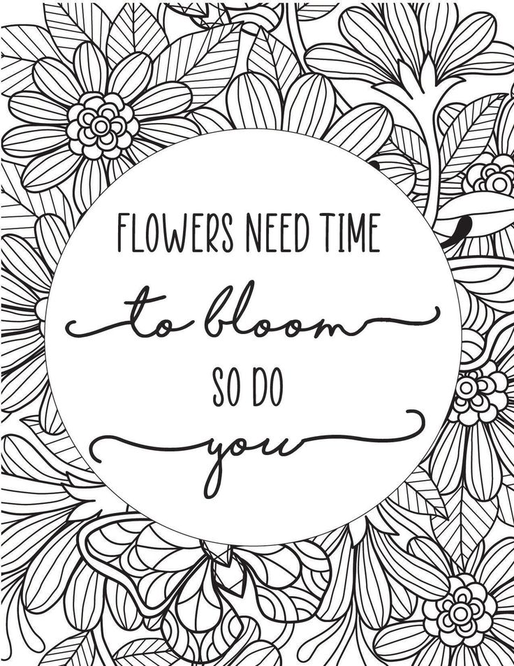50 Best Printable Inspirational Quote Coloring Pages | Quote coloring pages,  Inspirational quotes coloring, Detailed coloring pages