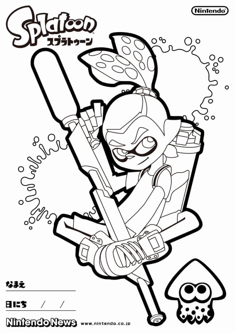 Nintendo Switch Coloring Page Inspirational Coloring Pages Free Printable  Splatoong Pages Nintendo in 2020 | Coloring books, Free coloring pages, Coloring  pages